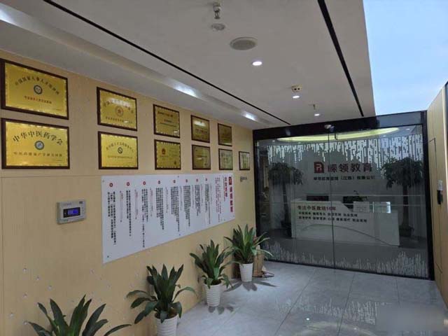 嶸領教育江西校區